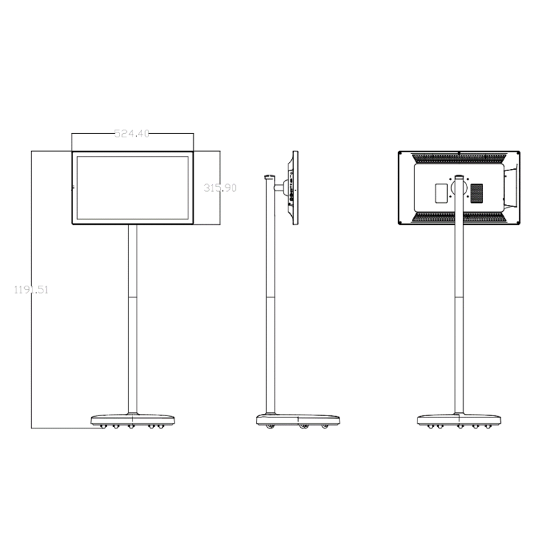 21.5-inch-Mobile-Screen-Accessories