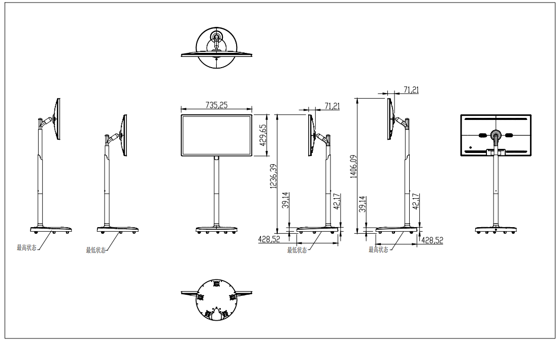 E32-X3-Diagram